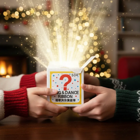 Ribbon Blind Box - Ribbon Blind Box